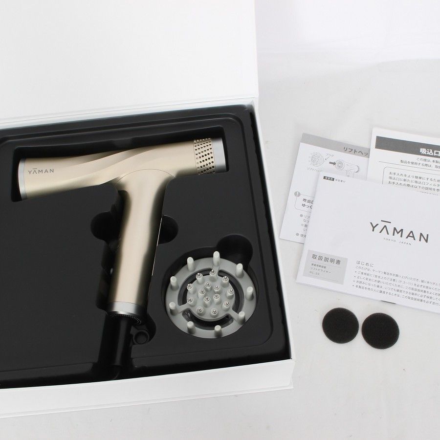 BISARA スタンド式ヘアドライヤー ミルキーホワイト箱有り二回