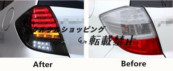 外装カスタム ドレスアップ