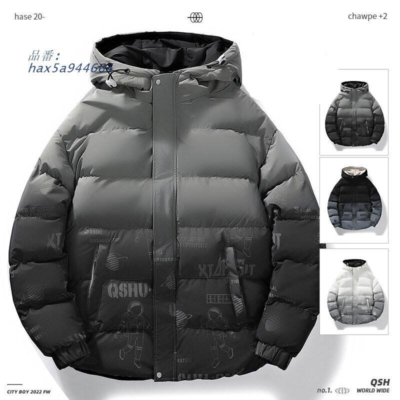 グラデーション英文字 hax5a944664