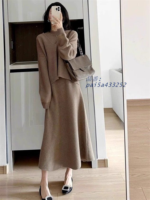 セットアップ ニット スカート セットアップ レディース 秋冬 ロング 韓国 冬 40代 ワンピース ニットセーター ニットワンピース おしゃれ ニット pai5a433252