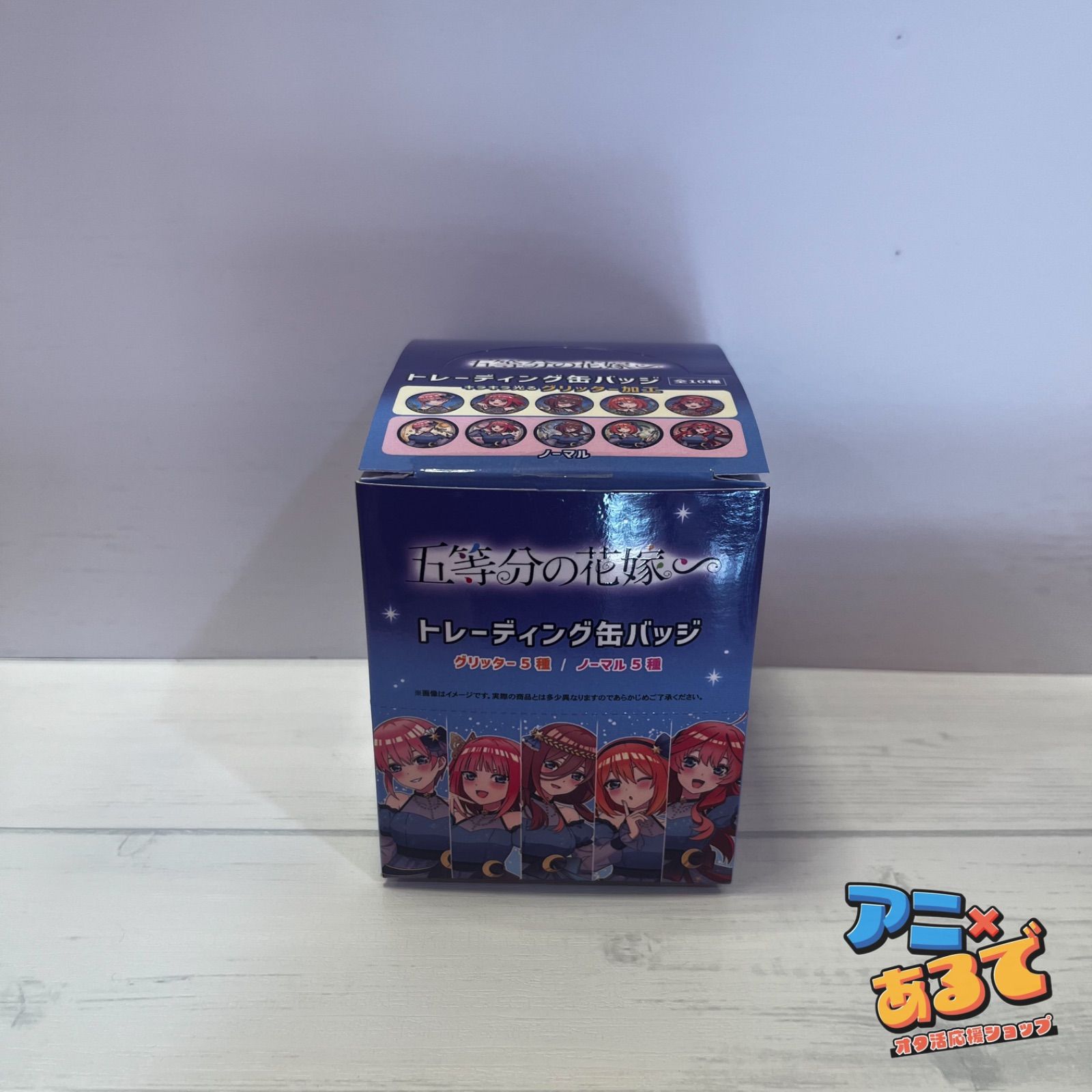 USENレジスター 軽減税率対応 美品 感熱紙 人気コンパクト型 901326