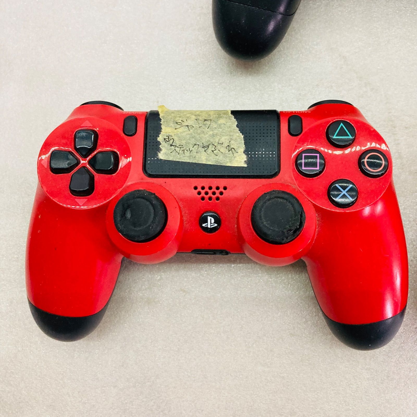 Playstation4 プレイステーション4