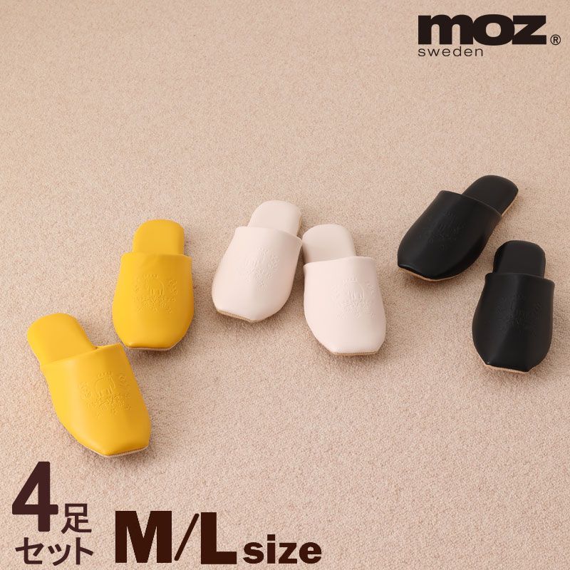 カナヘイ かなへい 人体の不思議展 人体展 ノベルティ 手拭い 手ぬぐい