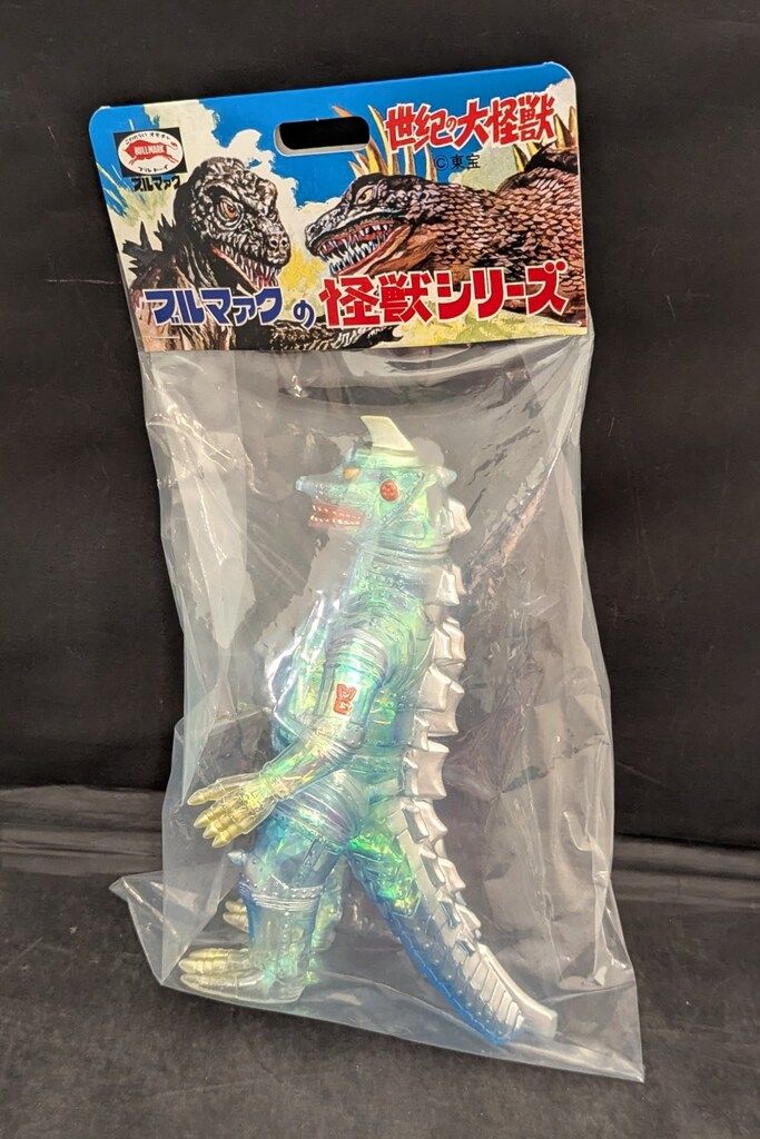 ブルマァク 世紀の大怪獣 メカゴジラ　オーロラカラー 1月16日(木)より販売開始】【ブルマァク】メカゴジラ(オーロラ