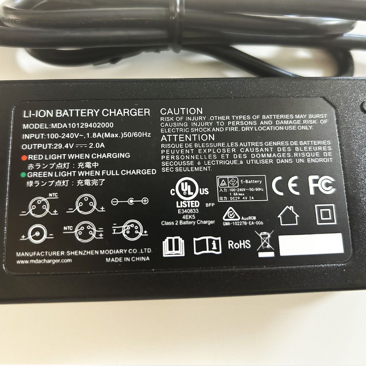 ポータブル電源 SUAOKI PS5B用 リコール交換 新型ACアダプター - メルカリ