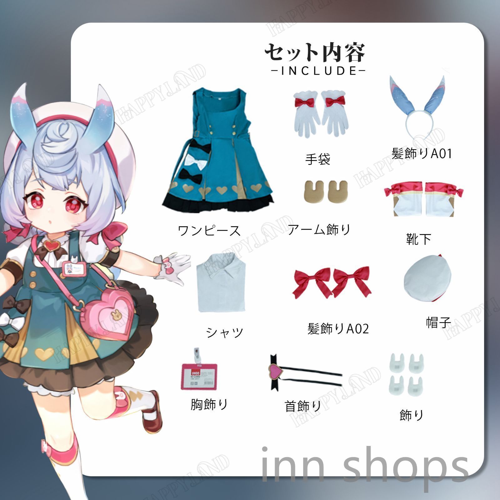 原神 FES シグウィン コスプレ衣装 ウイッグ付き 原神 げんしん 原神 FES シグウィン コスプレ衣装 ウイッグ付き 原神 げんしん