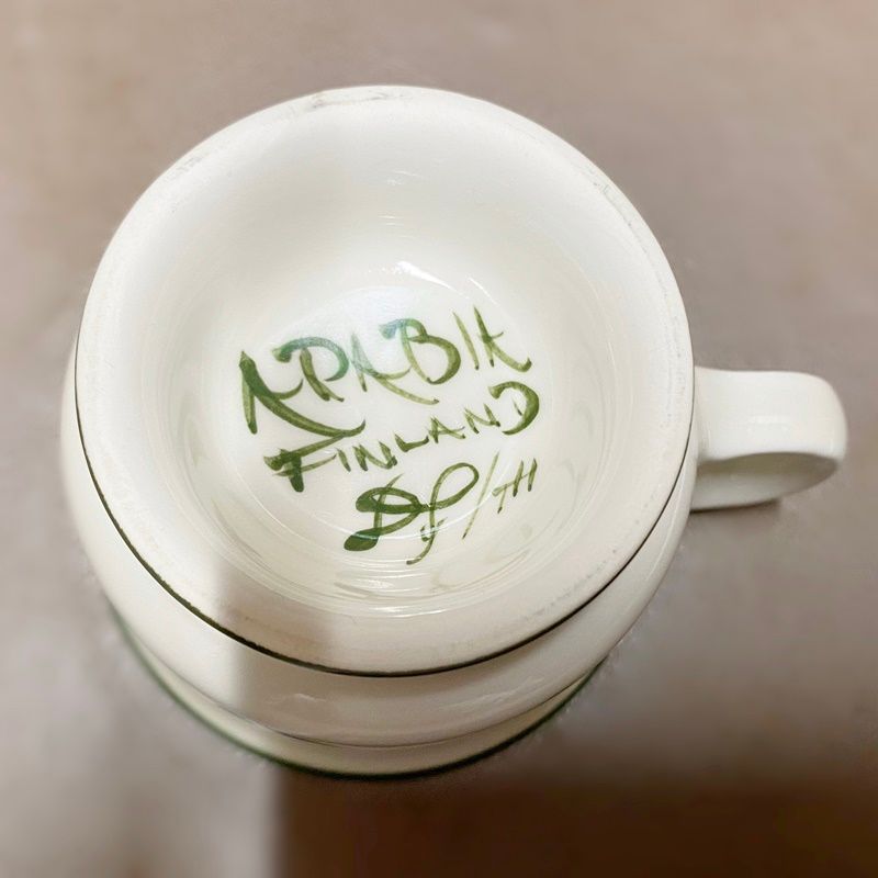 アラビア ARABIA カップ＆ソーサー パレルモ Palermo C&S ヴィンテージ 