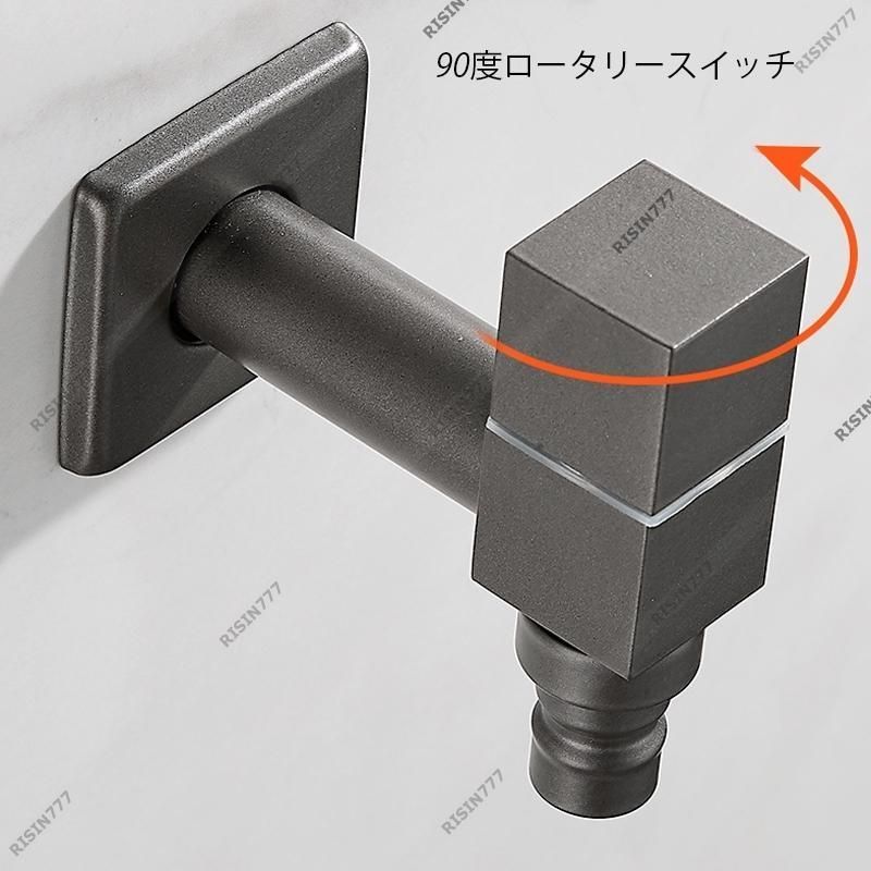 水道蛇口 単水栓