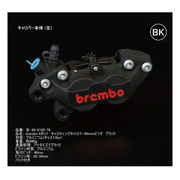 【fren❁様❤️専用ページ④】 Z-Parts : zp-z-kit-027 SF FH556-215Aタイプ スチール