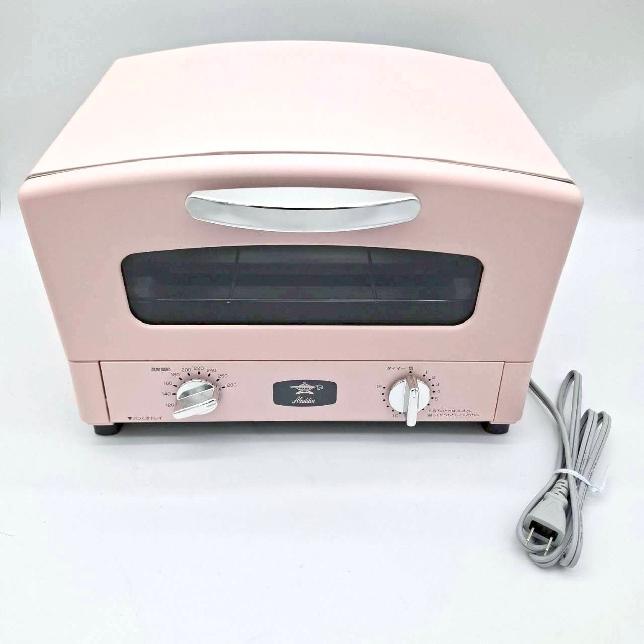 Aladdin グラファイトトースター AET-GS13B-P