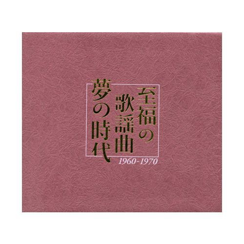 真作/大谷句佛/観音図/仏掛軸/掛軸/名家伝来AE-382 真作/大谷句佛/観音図/仏掛軸/掛軸/名家伝来AE-382 - メルカリ