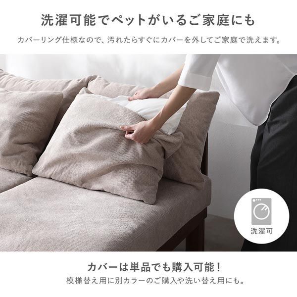 アイボリー