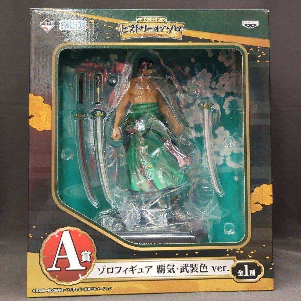 未開封 ONE PIECE 一番くじ ヒストリーオブロー A賞 ドレスアップ ロー フィギュア、ラストワン賞 ラストワンカラーver 1円～ 未開封 一番くじONE PIECE ヒストリー オブ ロー 等 A賞 ドレス