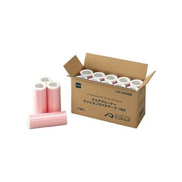 飲料・酒 【蒸留所限定】羽生蒸溜所 NONPEAT ミニボトルセット