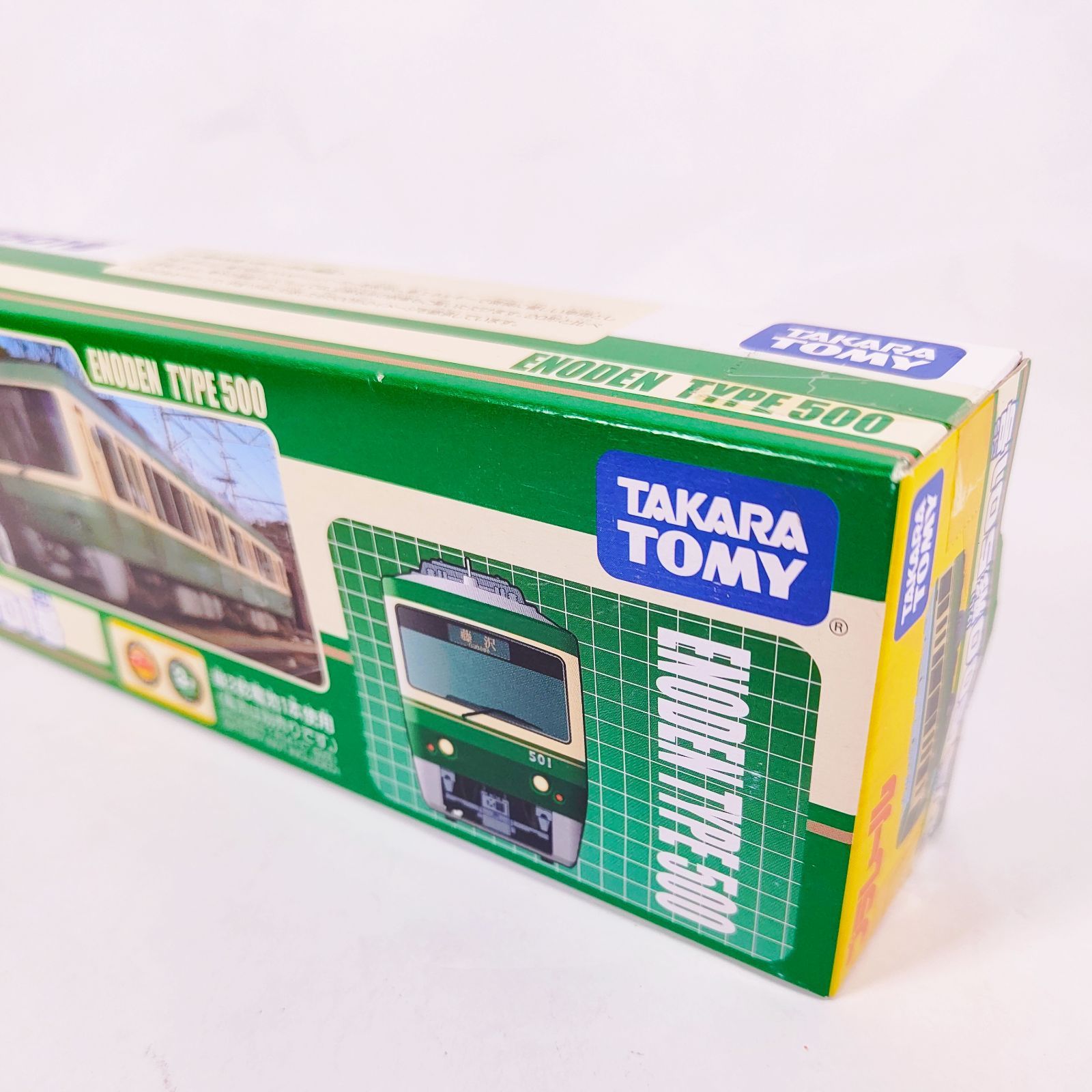 ☆【新品未開封】 TOMY・トミー限定車両 プラレール 江ノ電 500