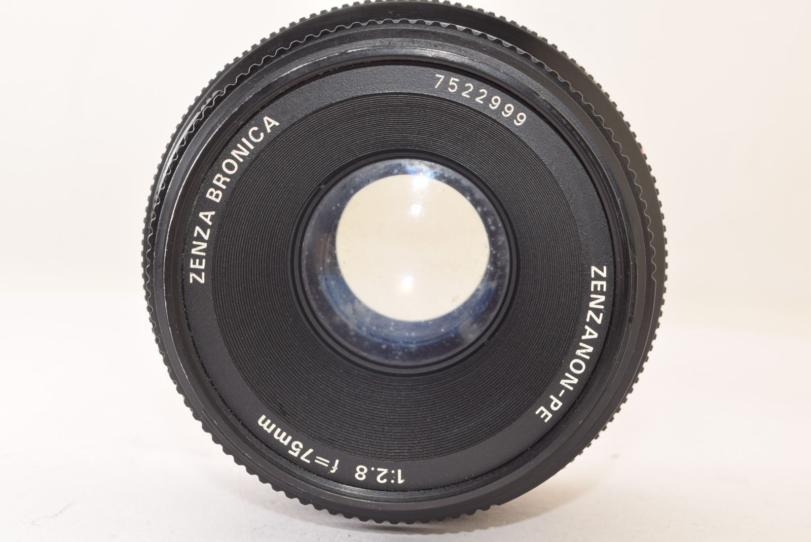 ゼンザブロニカ