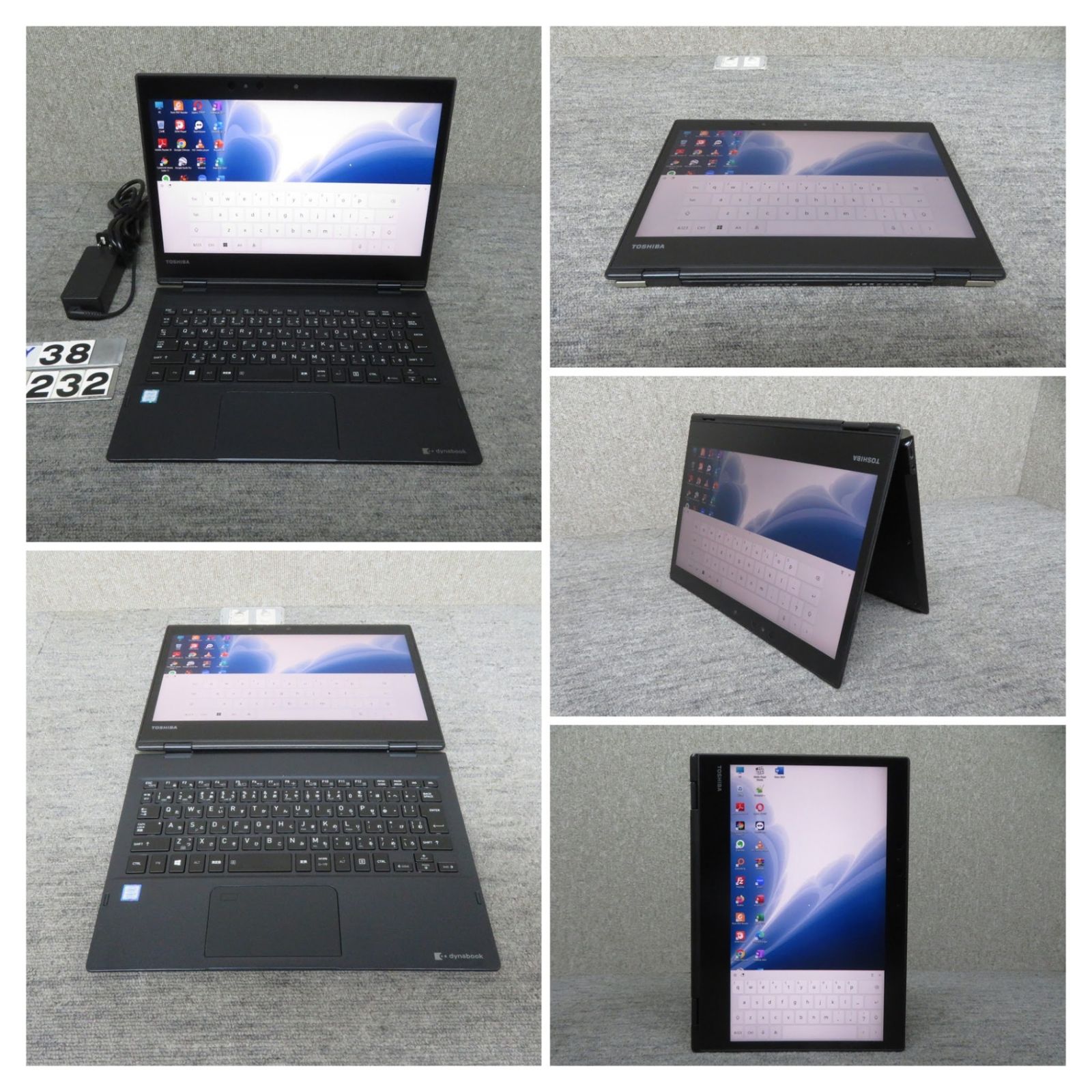 2in1タッチパネル・360開く・i7】TOSHIBA dynabook VC72/DN
