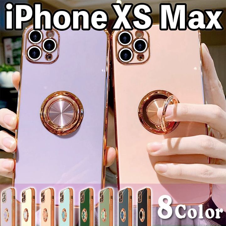 iPhoneXSMax】リング付き iPhoneケース ゴールドフレーム スマホケース