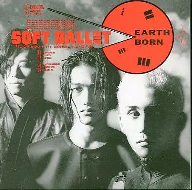 中古】邦楽CD SOFT BALLET / EARTH BORN(廃盤) - メルカリ