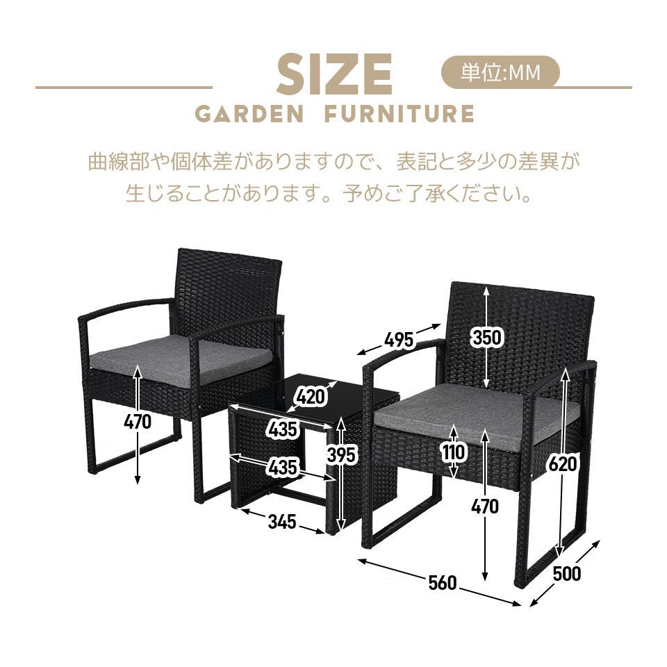 ラタン調 テーブル