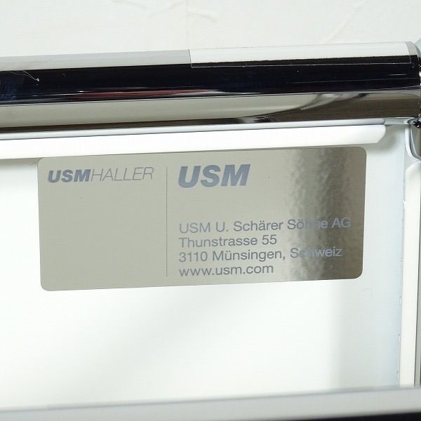 ◾︎SELUNO◾︎ モデルルーム展示短期超 USMハラー サイドボード ドロップダウンドア×1 グレー×白 12万