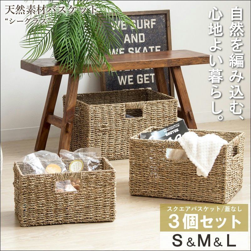 キティ ショッピングバスケット ピンク うさぎ ハート 2012 新品 激