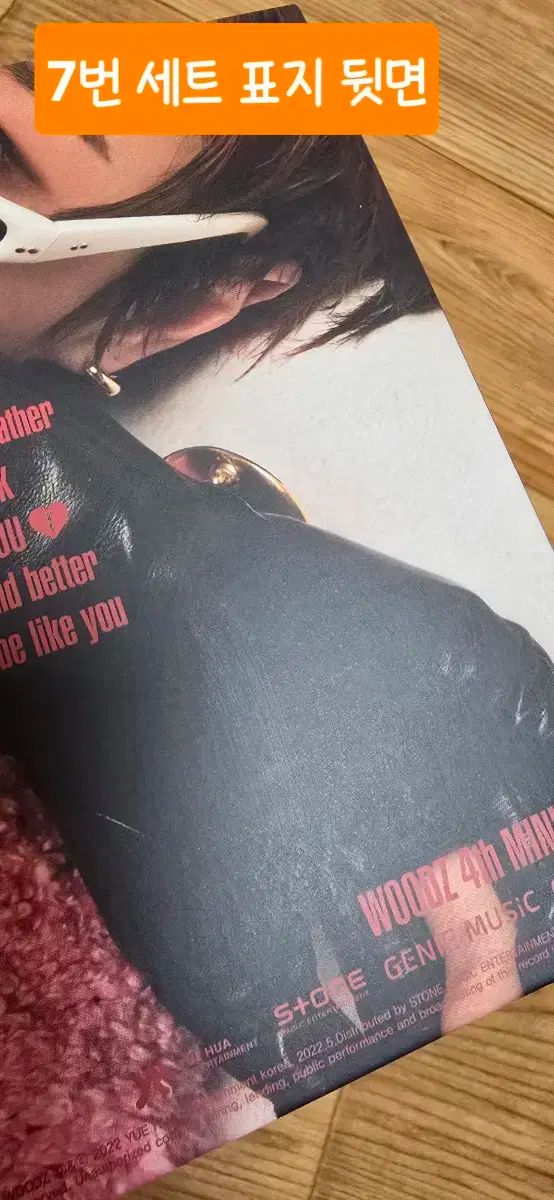 PP-「P」 パンドラプリンセスプリン 4枚セット デュエマ pp p パンドラ