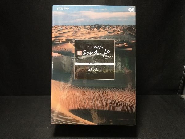 NHKスペシャル 新シルクロード 特別版 DVD-BOX Ⅰ〈5枚組〉 Amazon.co.jp: