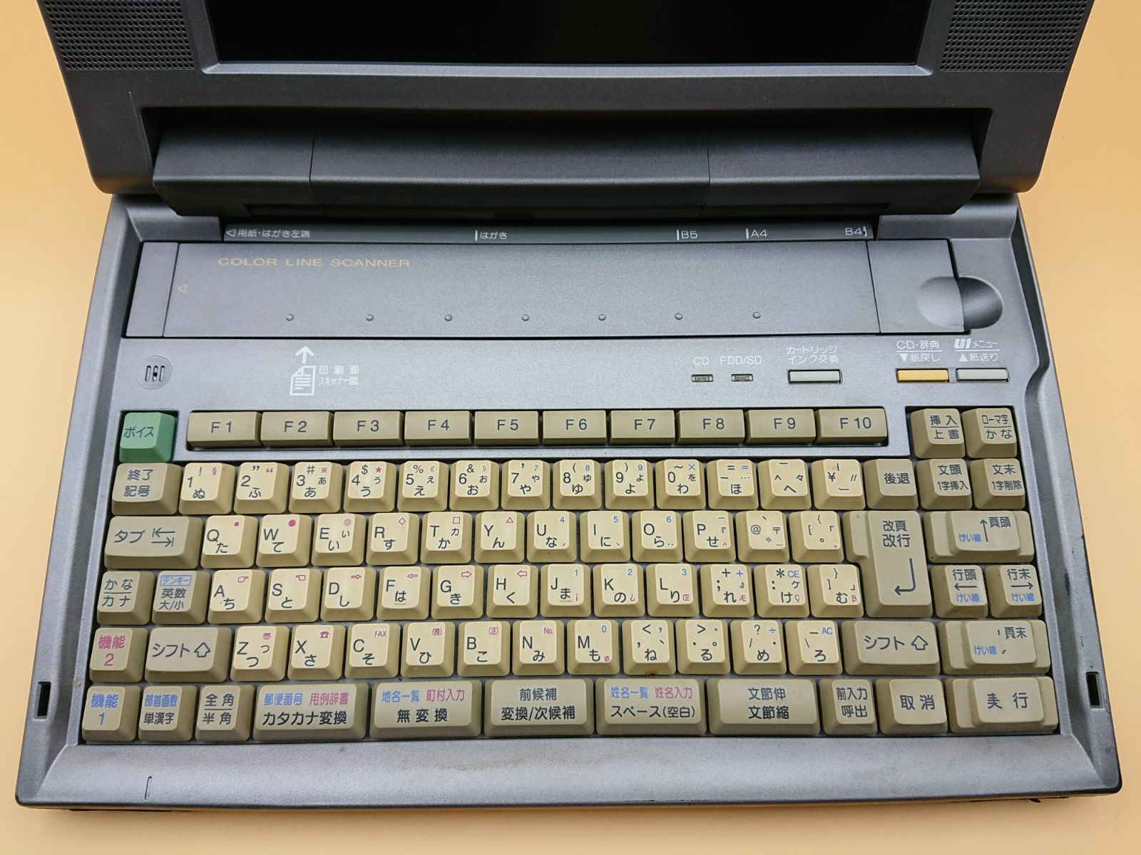 ジャンク】Panasonic パーソナルワープロ FW-U1CSD500 - メルカリ