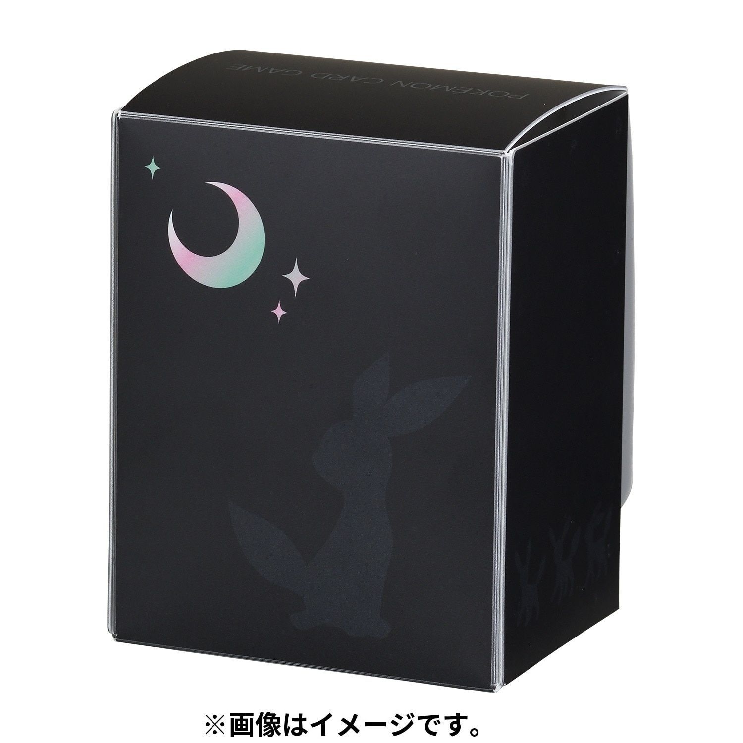 新品・送料込み】 月明かりとブラッキー デッキケース サプライ