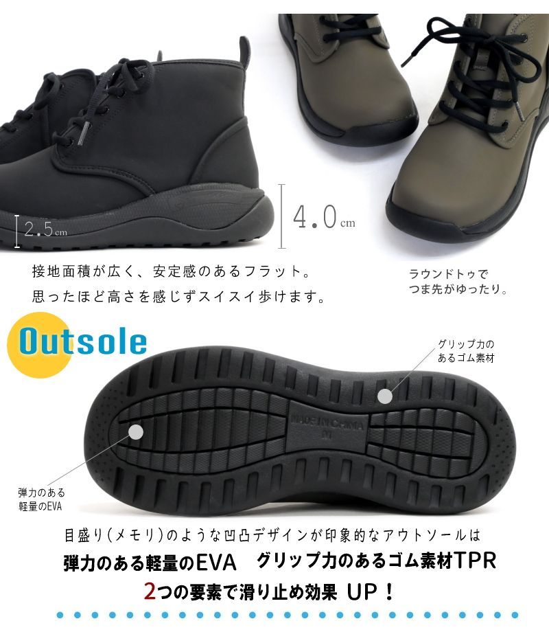 晴雨兼用 滑りにくい