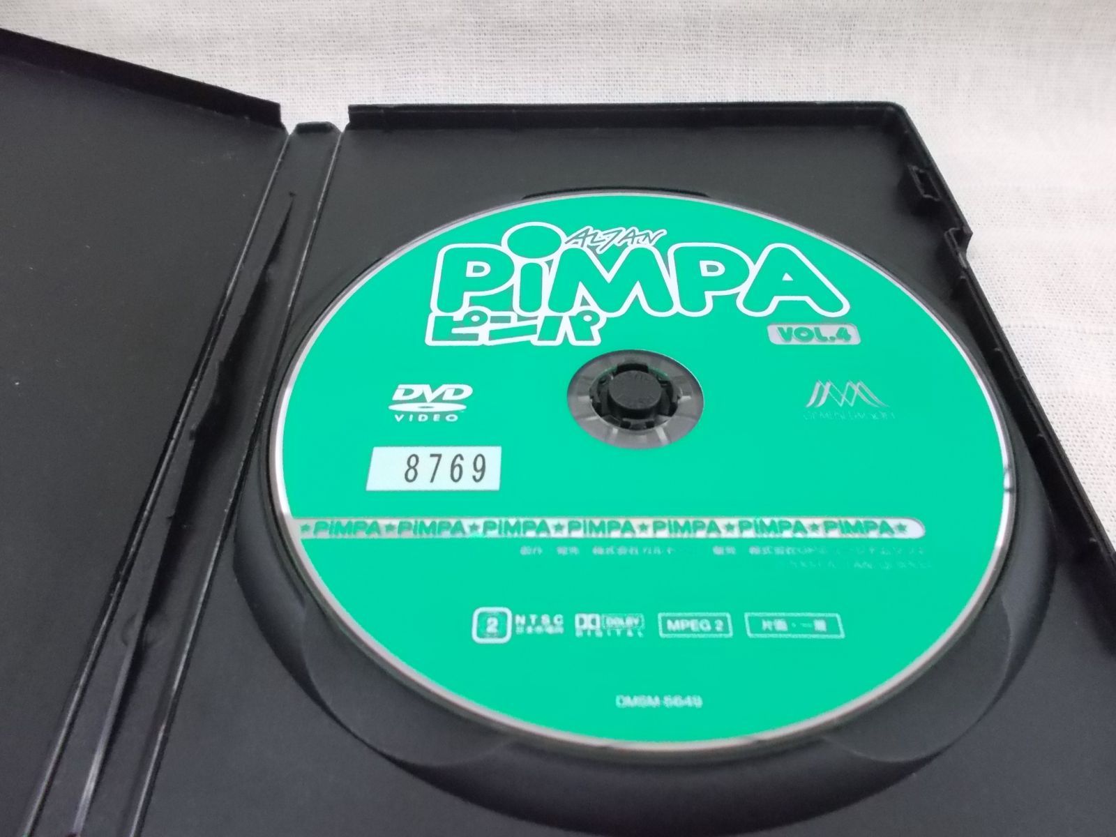 PiMPA ピンパ VOL.4　レンタル専用　中古　DVD　ケース付き