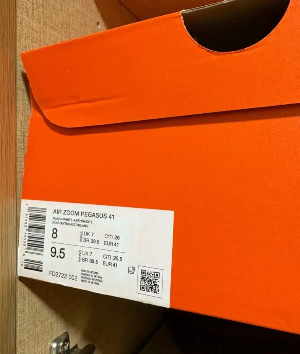 黒 付属品完備