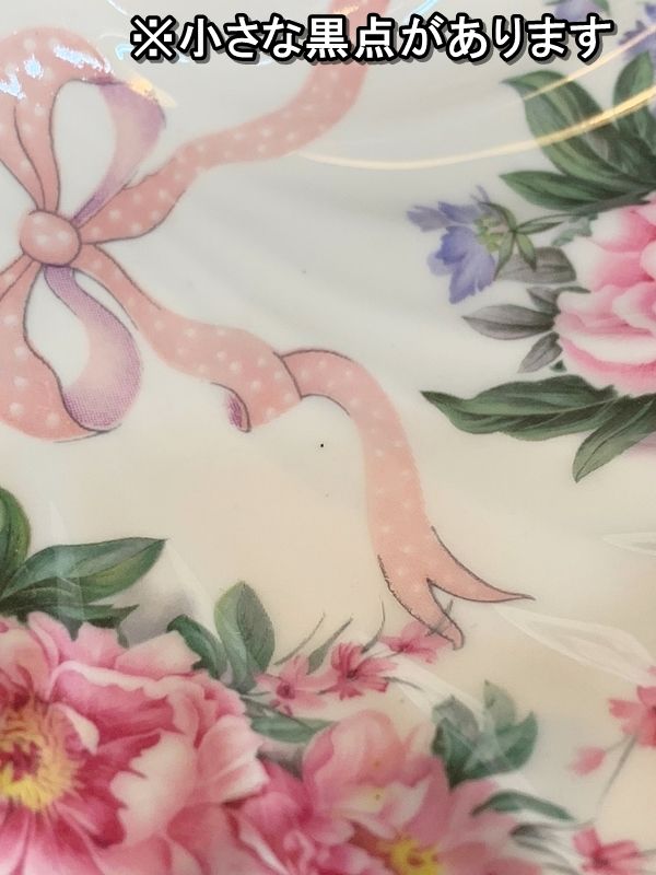St.George ファイン ボーンチャイナ 花瓶 シェルプレート 2点セット