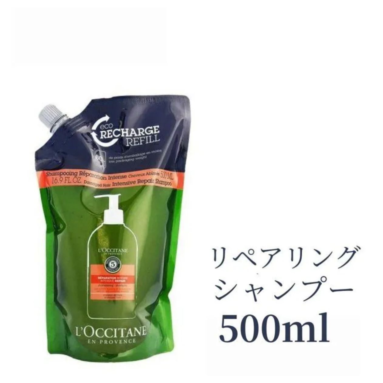 ロクシタン ファイブハーブス リペアリングコンディショナー500ml 3個セット 楽天市場】【P10倍】L'OCCITANE ロクシタン ファイブハーブス