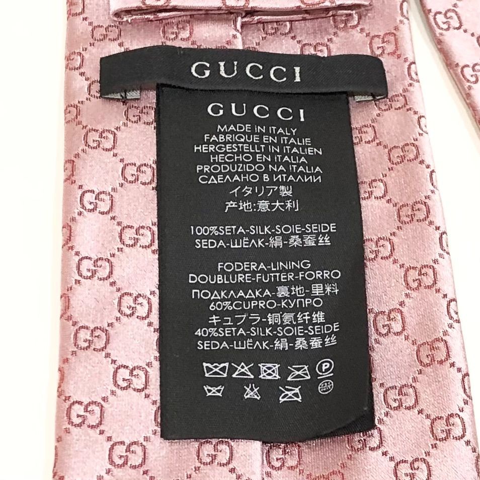 グッチ ネクタイ GG柄 GUCCI 148x8cm シルク ピンク 総柄 98 グッチ ネクタイ GG柄 GUCCI RED 148x8cm シルク ピンク 総柄