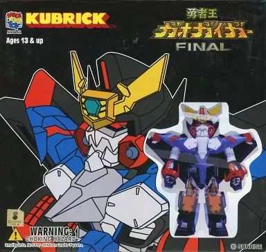 未開封メディコムトイ KUBRICK 勇者王ガオガイガーFINAL - メルカリ
