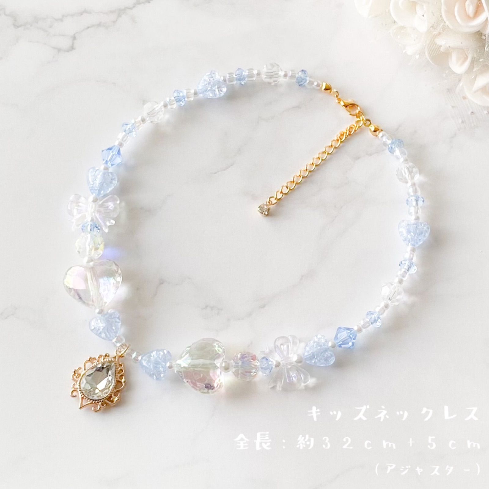 little princess＊glass heart - blue キッズイヤリング + キッズ ネックレス セット ＊ キッズアクセサリー プレゼント 女の子 可愛い シンデレラ ピアノ 発表会 noakoma