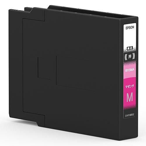 2営業日で発送 EPSON エプソン インクカートリッジ マゼンタ 約4600ページ対応 IB15MA