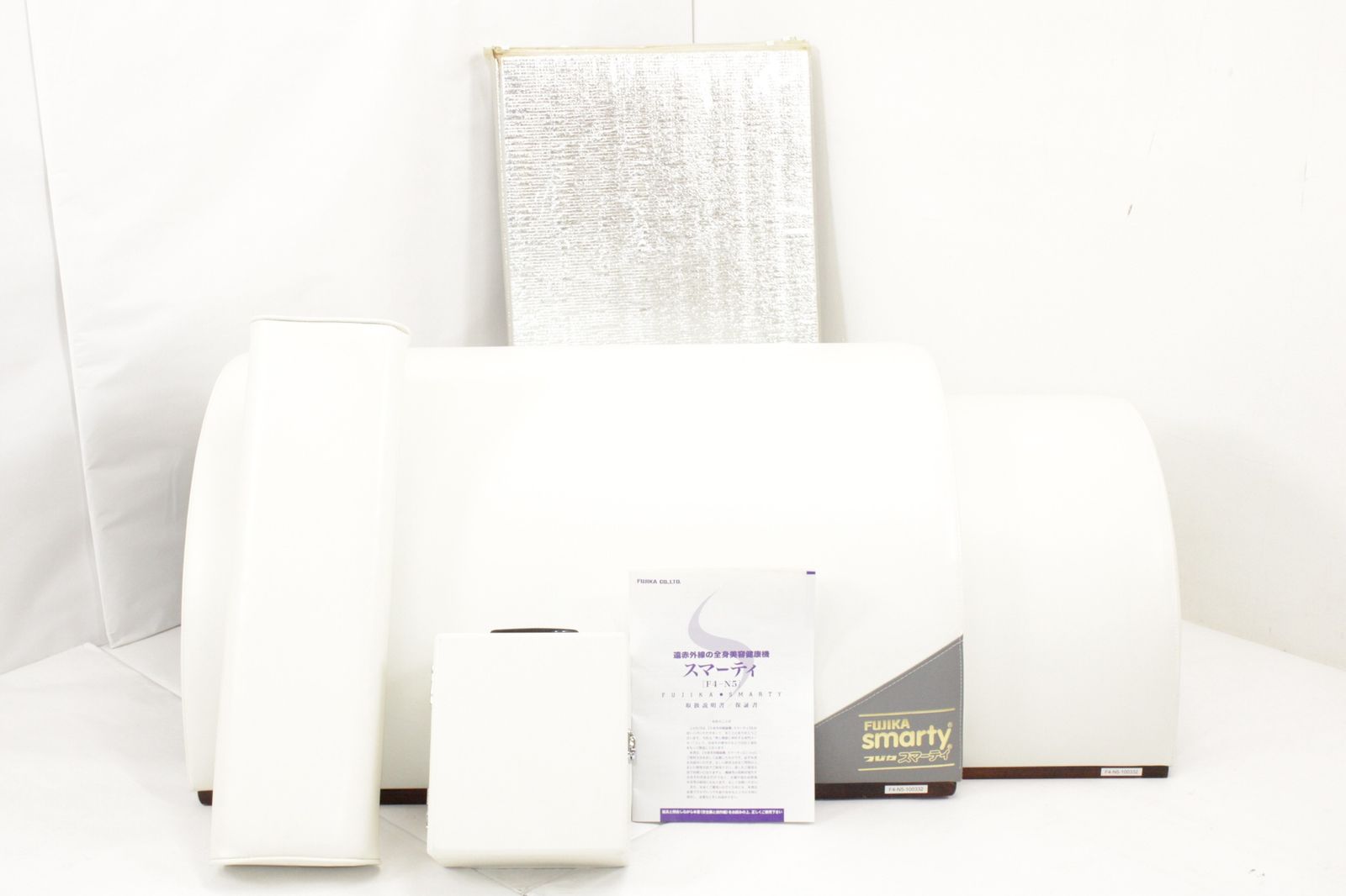 フジカ ドーム型サウナ スマーティ F4-N5 健康 家庭用 美容 遠赤外線 当店直接引取り可 ITAFO3SN6R2W-N20-byebye