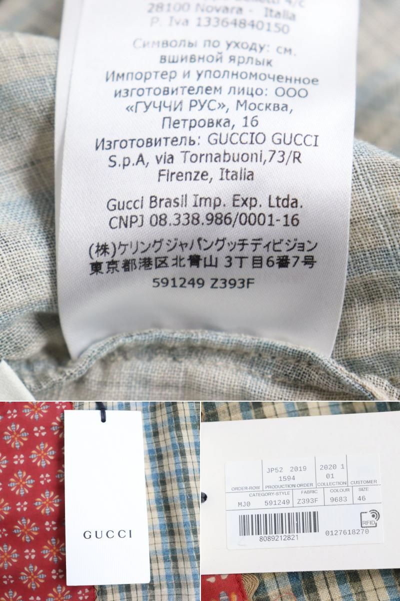 15244631_3