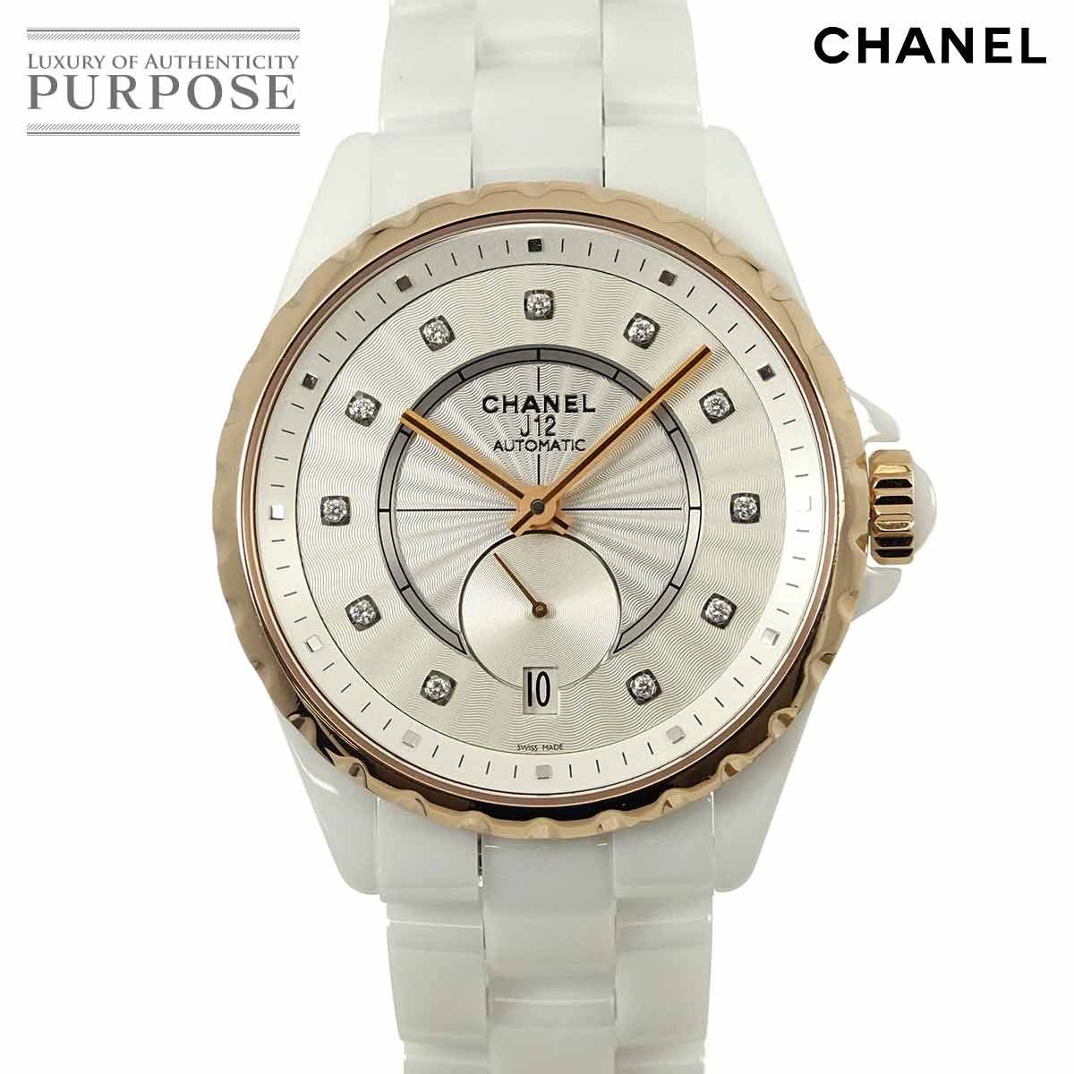 美品 セイコー ルキア 腕時計 200本限定 RUMIKO Ltd エディション 数量