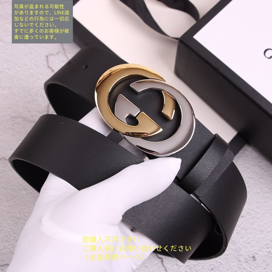 未使用に近い 美品☆ GUCCI グッチ GG ベルト メンズ 本革