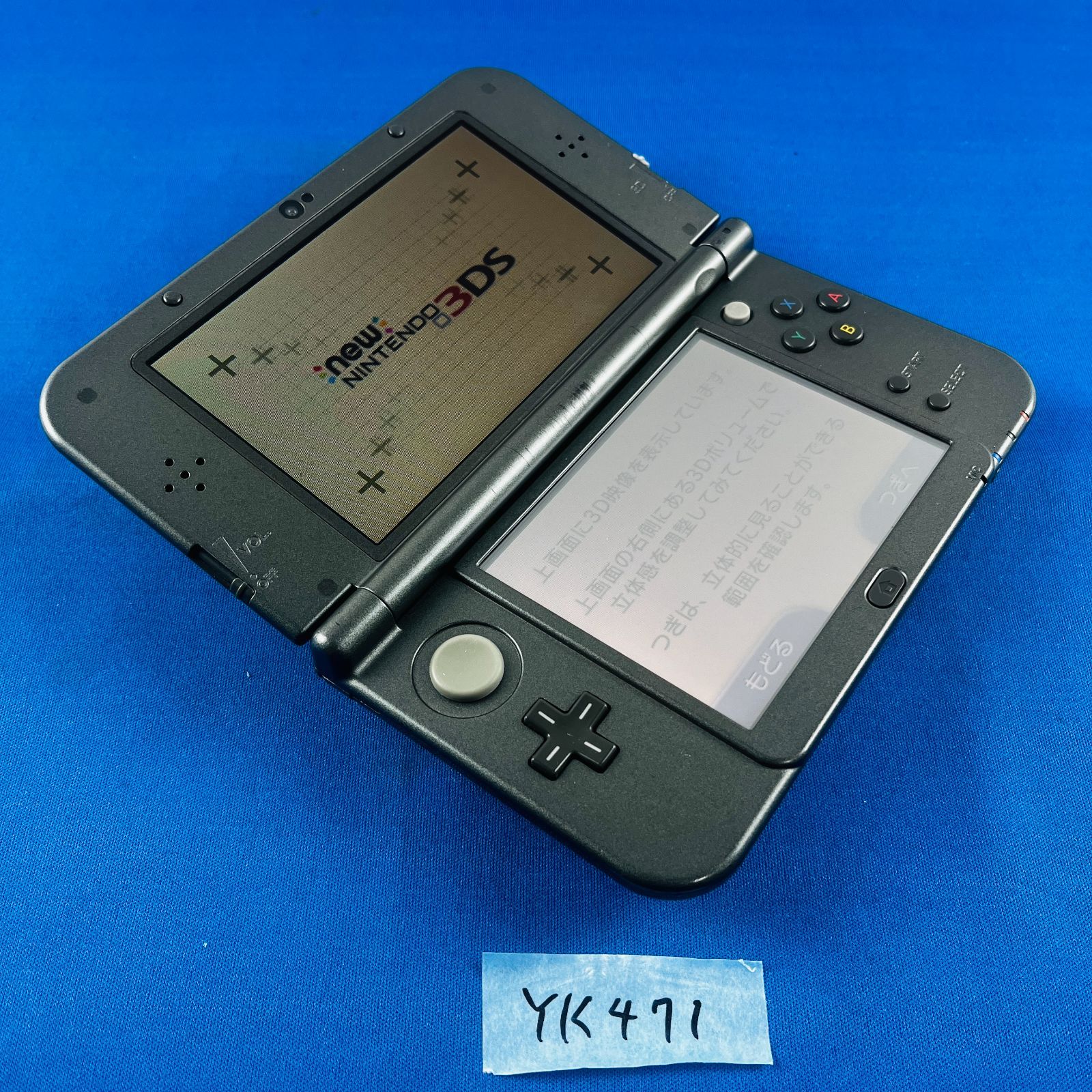 ◇YK471 ニンテンドー New 3DS LL 本体 ハイラルエディション