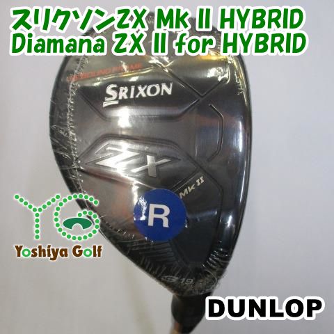 ユーティリティ ダンロップ スリクソンZX Mk II HYBRID/Diamana