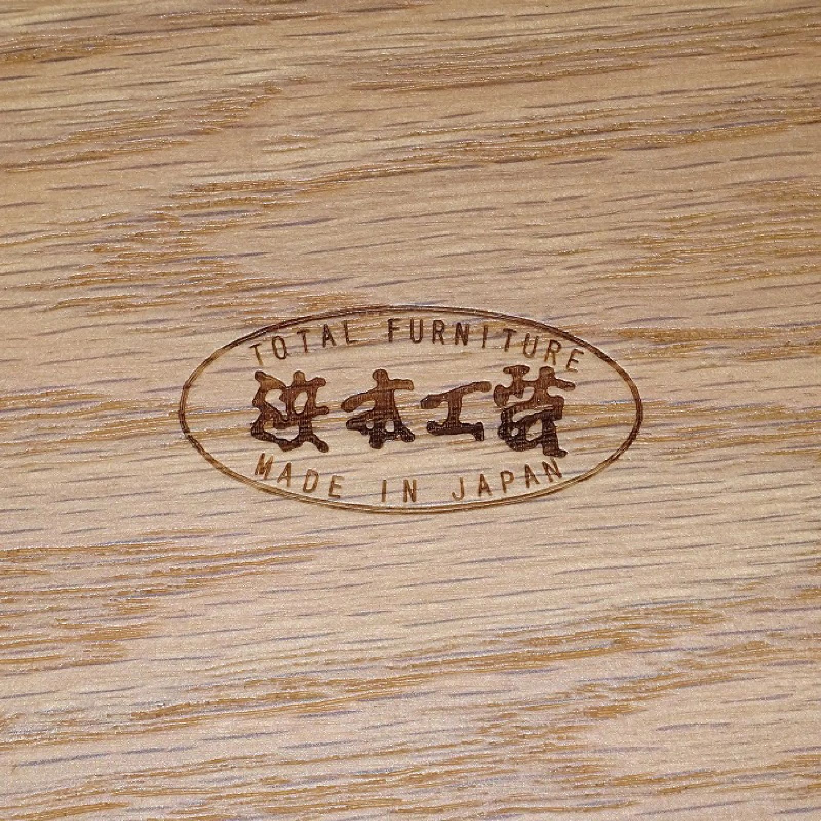 HAMAMOTO 浜本工芸