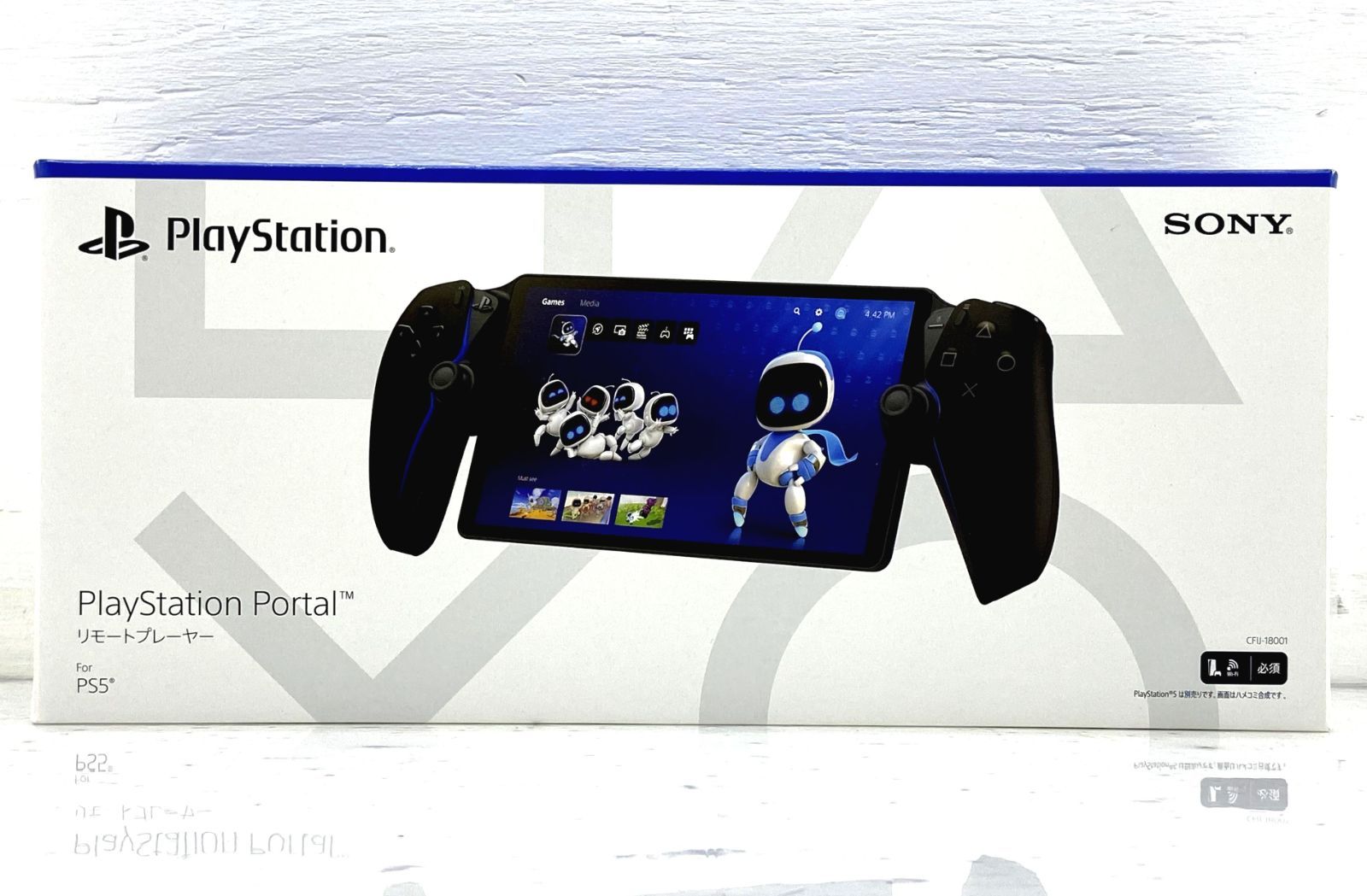 PlayStation