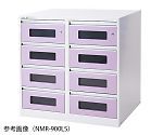2営業日で発送 アズワン アルティア下段引出ユニット 900×700×900mm NMR-900LS 1台