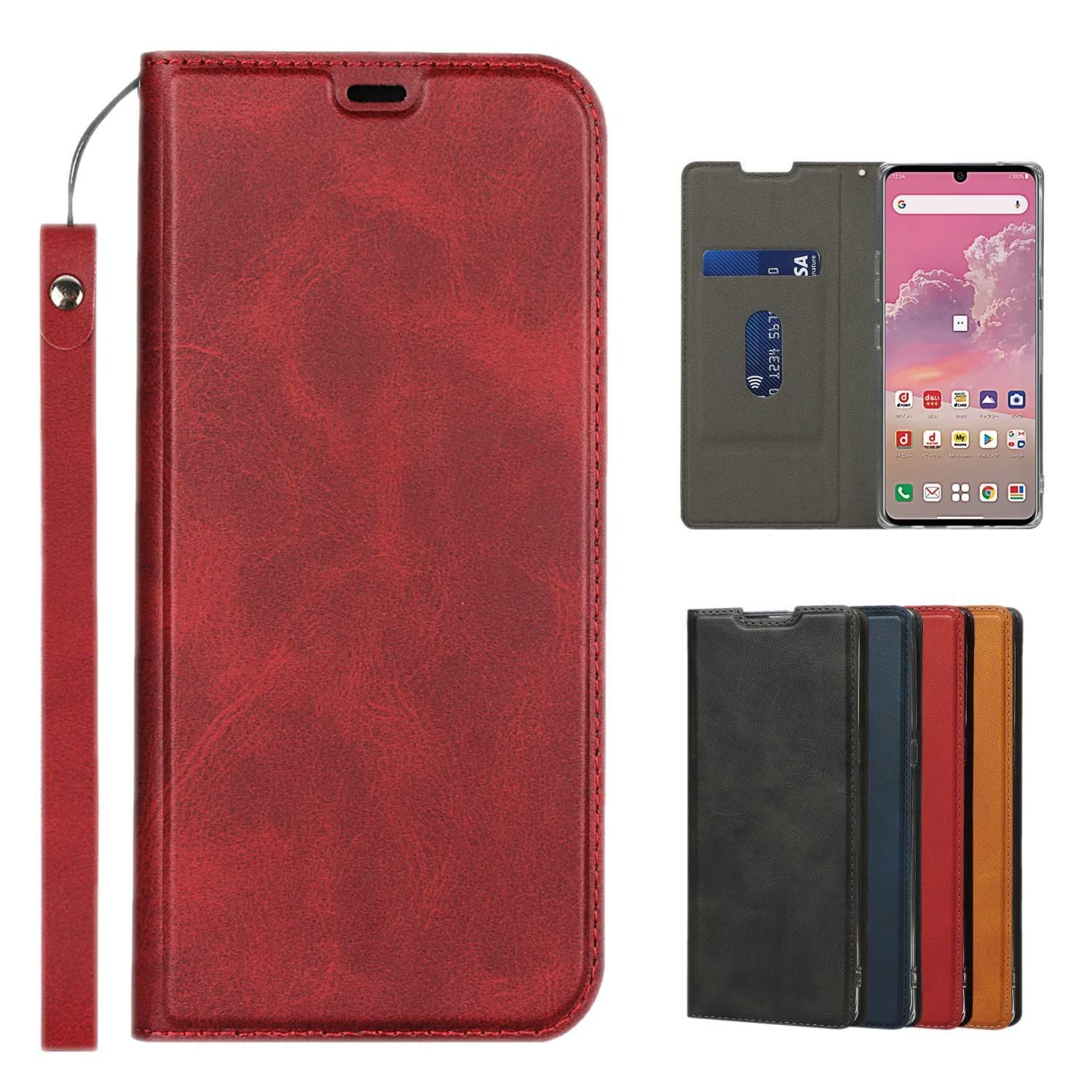 【在庫処分】LG Velvet ケース LG VELVET L52A 手帳型ケース 携帯カバー PUレザー スマホケース カード収納