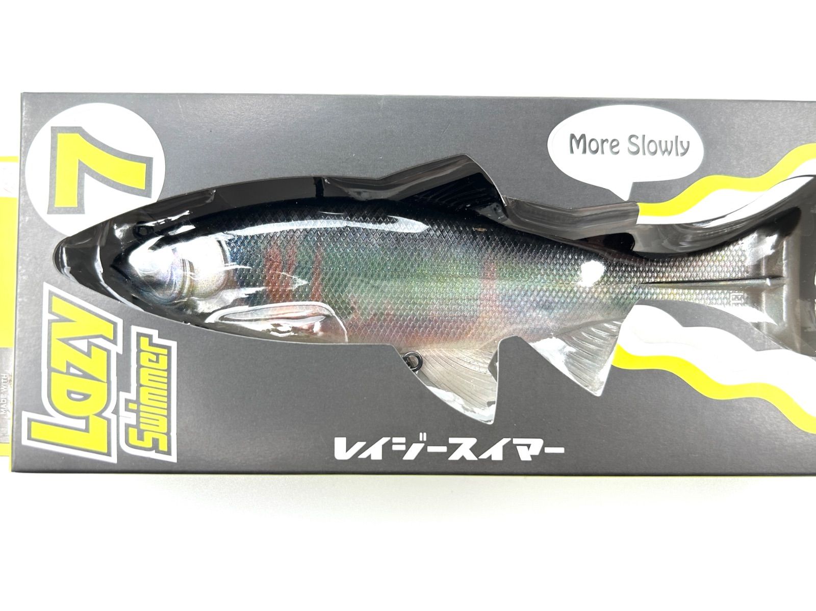 IMAKATSU Lazy Swimmer 7inch イマカツ レイジースイマー 7